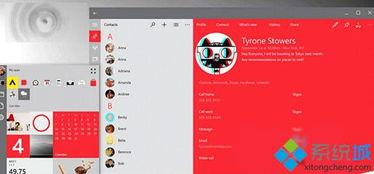 原型最新爆料图片大全集,最新爆料！原型图片大全集深度解析