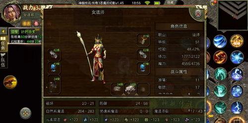 崩铁砂金技能爆料最新,颠覆战场的神秘力量